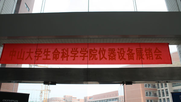 ɽWƌWWԺ2013괺xOչNF