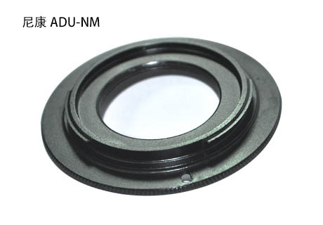 ῵΢adu-adu-nm